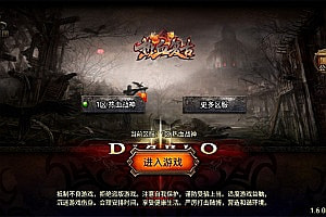 战神引擎传奇手游【热血战神免授权版[白猪3]】8月最新整理Win一键服务端+GM授权后台+安卓苹果双端+详细搭建教程+视频教程
